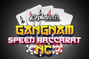 Speed Baccarat 한국어 1 NC (Gangnam Speed Baccarat NC) - BOYBET168