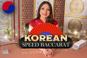 Korean Speed Baccarat 2 - BOYBET168